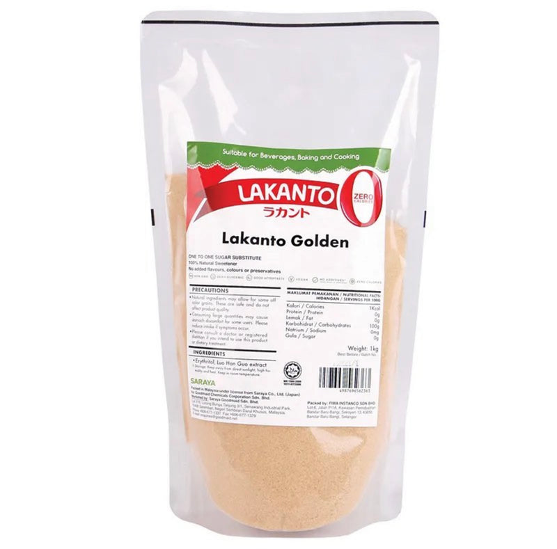 Lakanto Golden 1Kg