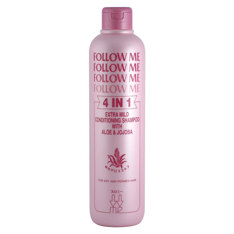 4 IN 1 EXTRA MILD ALOE VERA & JOJOBA SHAMPOO