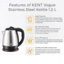 KENT VOGUE STAINLESS STEEL KETTLE 1.2L 1500W