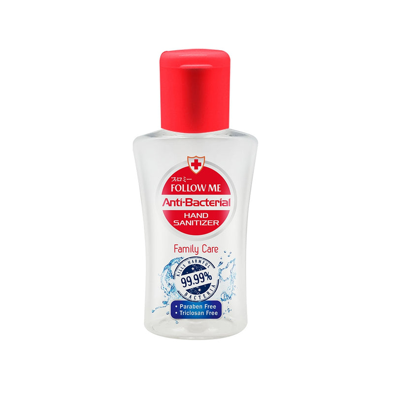 FOLLOW ME HAND SANITISER 55ML - FAMILY CARE