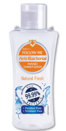 FOLLOW ME HAND SANITISER 150ML - NATURAL FRESH